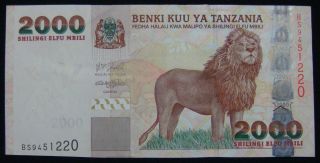Tanzania 2000 Schillings Aunc. photo
