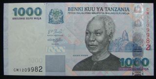 Tanzania 1000 Schillings Unc. photo
