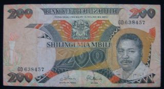 Tanzania 200 Schillings Nd 1986,  Pick 18b photo