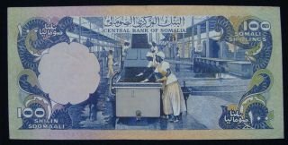 Somalia 100 Shillings 1980 Aunc. ,  Pick 28,  Very Rare photo