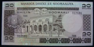Somalia 20 Shillings 1977 Unc. photo