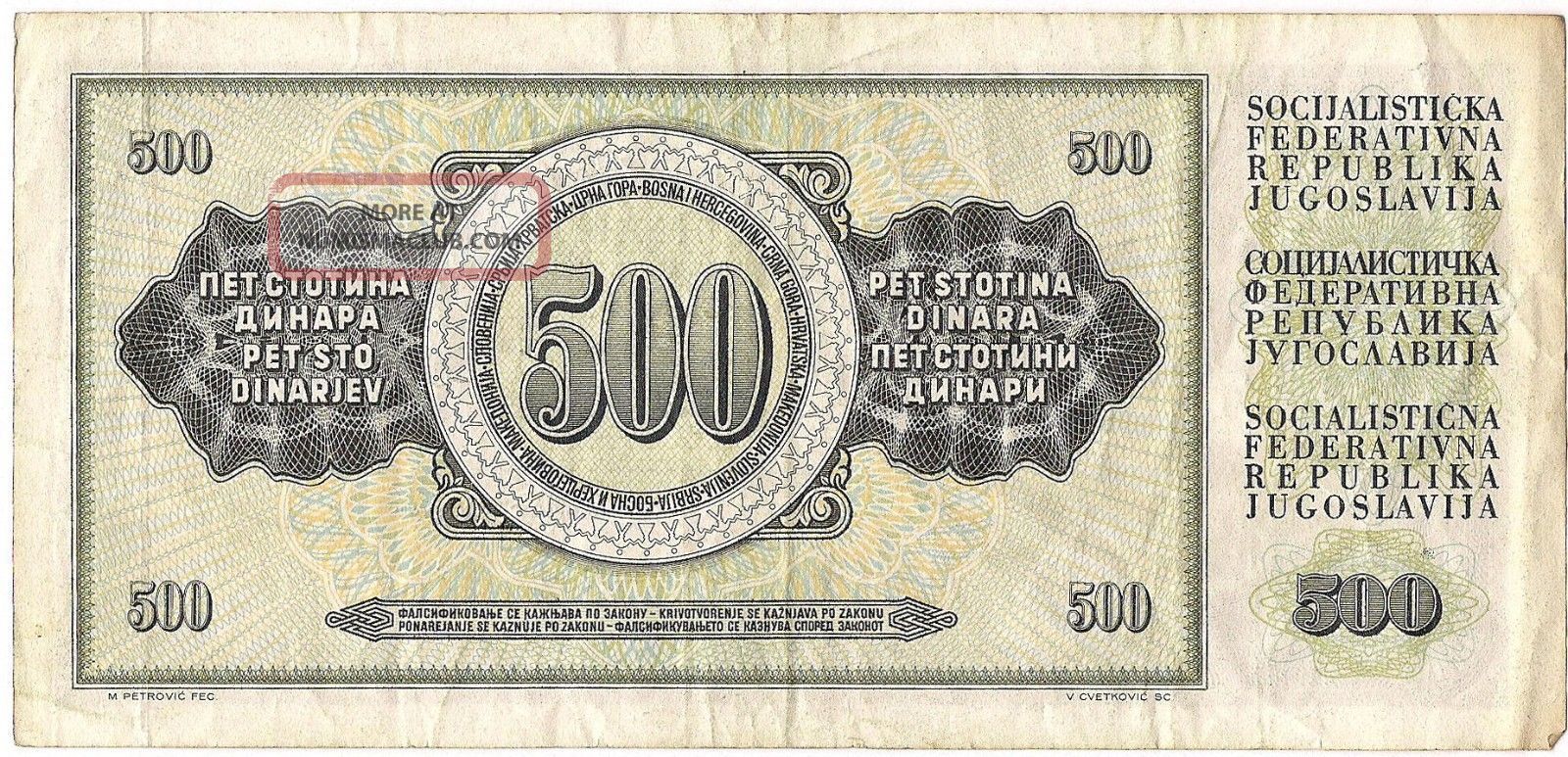 Yugoslavia research paper 08 picture