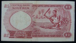 Nigeria 1 Pound Nd,  Rare,  Nd 1967,  Pick 8 photo