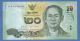 Thailand 20 Baht.  Edition Uncirculated Banknote Asia photo 1