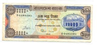 Bangladesh 100 Taka Rare Signature Without Circle/window photo