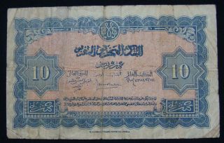 Morocco 10 Francs 1944 photo