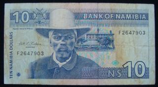 Namibia 10 Dollars Nd Different Signatures photo