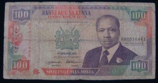 Kenya 100 Shillings 1995,  Good.  Pick 27c photo
