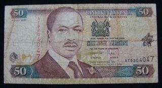 Kenya 50 Shillings 2000,  Very Fine.  Rare photo