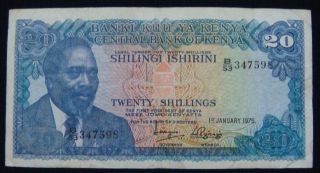 Kenya 20 Shillings 1975.  Rare,  Crisp Paper,  Pick - 13 photo