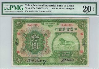 China,  National Industrial Bank 1924 Shanghai 10 Yuan Pmg20,  Rare photo