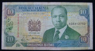 Kenya 10 Shillings 1989,  Rare,  Crisp Paper,  Pick 24a. photo