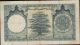 Lebanon100livres First Issue1952 Shamouni Banknote P60a Bank Syria Leban Middle East photo 1