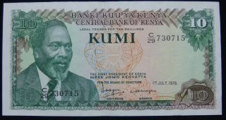 Kenya 10 Shillings 1978,  Rare,  Crisp Paper photo