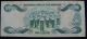 Bahamas 1 Dollar 1996,  Pick 57 Africa photo 1