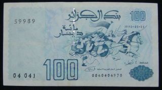 Algeria 100 Dinars 1992, photo