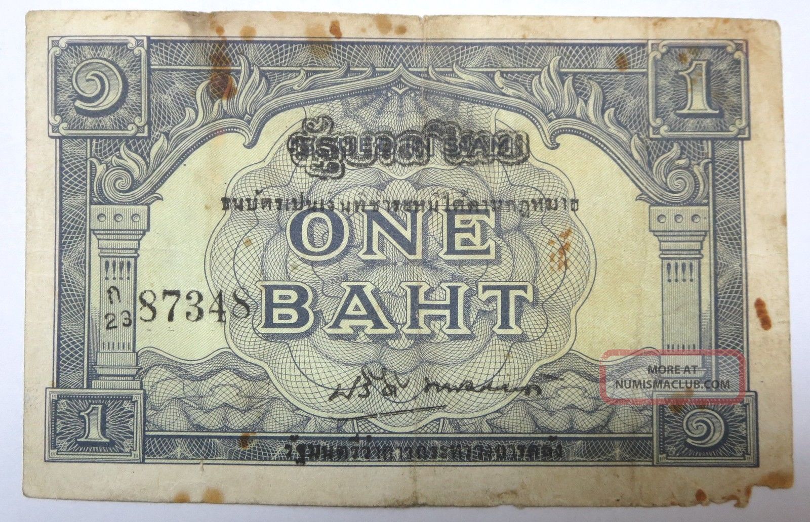 Thailand 1 Baht Old Banknote, 1946, World War Ii Invasion Note, Thomas