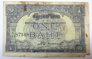 Thailand 1 Baht Old Banknote,  1946,  World War Ii Invasion Note,  Thomas De La Rue photo