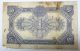 Thailand 1 Baht Old Banknote,  1946,  World War Ii Invasion Note,  Thomas De La Rue Asia photo 1