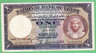 1943 National Bank Of Egypt 1 Pound,  Signed By Nixon.  S.  360218 photo
