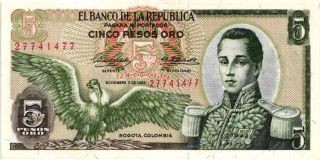 A 1965 5 Peso Bogota,  Columbia World Bank Note 406 B Uncirculated photo