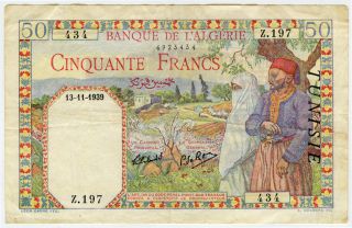 Tunisia 1939 Issue 50 Francs,  Scarce Note Crisp.  Pick 12a. photo