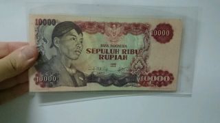 Indonesia Rupiah 1968 10,  000 Vf Sudirman Series photo