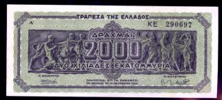 Greece 2.  000.  000.  000 Drachmai 2.  000 Million 1944 Pick 133a Unc photo