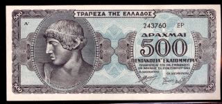 Greece 500.  000.  000 Drachmai 1944 Pick 132 B photo