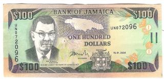 Bank Of Jamaica $100 Dollar Banknote photo