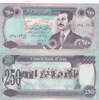 10 Saddam Iraq War Dinar World Paper Money Banknote 250 Total Of 2500 Dinar photo