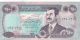 10 Saddam Iraq War Dinar World Paper Money Banknote 250 Total Of 2500 Dinar Middle East photo 1
