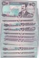 10 Saddam Iraq War Dinar World Paper Money Banknote 250 Total Of 2500 Dinar Middle East photo 3