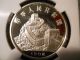 1992 China Silver 5y,  Compass Series 1,  Ngc Proof69 Ultra Cameo Asia photo 2