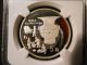 1992 China S5y,  Bronze Age Urn,  Ngc Proof 69 Ultra Cameo Asia photo 1