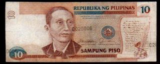 Philippines Error 10 Pesos 