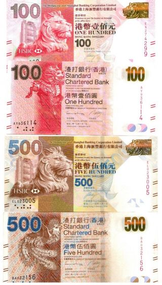 Hong Kong - 100 Dollars 2012 Hsbc &2013,  500 Dollars 2014 Hsbc & 2013 Chartered photo