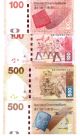 Hong Kong - 100 Dollars 2012 Hsbc &2013,  500 Dollars 2014 Hsbc & 2013 Chartered Asia photo 1