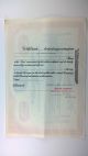 Consolidated Uranium Mines,  Inc. ,  1000 Share Stock Certificate,  Nevada Stocks & Bonds, Scripophily photo 3