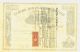 1857 Vintage Stock Certificate - Dayton And Michigan Rail Road Co. Transportation photo 3