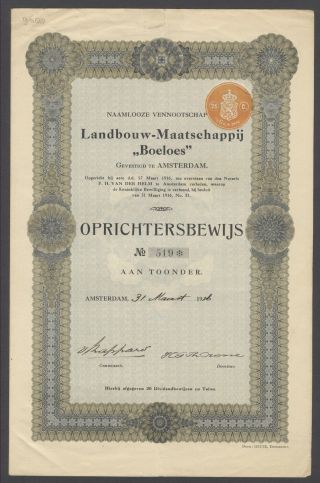 Netherlands 1912 Bond With Coupons Boeloes Landbouw Co.  (tabak) Amsterdam.  R4021 photo