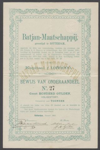 Netherlands 1891 Bond With Coupons Batjan Maatschappij (tabak) Rotterdam.  R4018 photo
