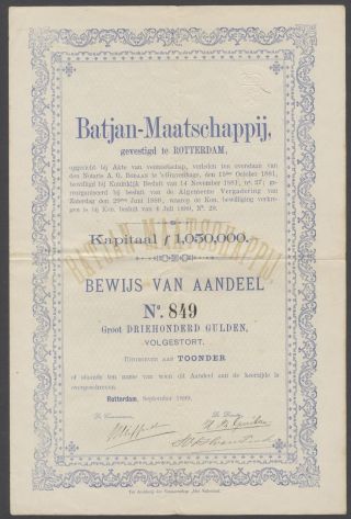 Netherlands 1889 Bond With Coupons Batjan Maatschappij (tabak) Rotterdam.  R4019 photo