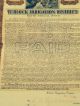 July 1st 1949 California Gold Bond Turlock Irrigation District & Gift Stocks & Bonds, Scripophily photo 5