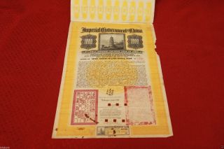 Rare Antique $1000 Dollars 1900 5 Chinese Gold Loan Bond Imperial Railway China photo