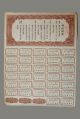 Kwangtung Provincial Defense Bond China 10 Yuan 1938 Ef Stocks & Bonds, Scripophily photo 1