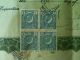 Pakistan/bangladesh (40) Shares Capital Rs.  7,  50,  00,  000 (1954) Rare. Stocks & Bonds, Scripophily photo 4