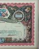 Ringling Bros.  Barnum & Bailey Combined Shows Circus Red Stock Certificate Stocks & Bonds, Scripophily photo 4
