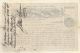 The Central Park Fund Stock Of The City Of - York Bond,  1856 Stocks & Bonds, Scripophily photo 1