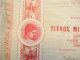 1905 Greece Greek Bond Share Company About Production Of Currant Lithograph Stocks & Bonds, Scripophily photo 2
